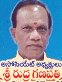 RUDRA GANAPATHI 